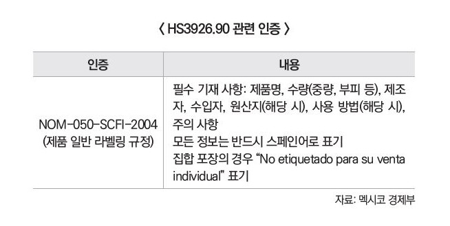 e32c278cb58a0a739e6b92fd7f459cd7_1760871002_0885.jpg