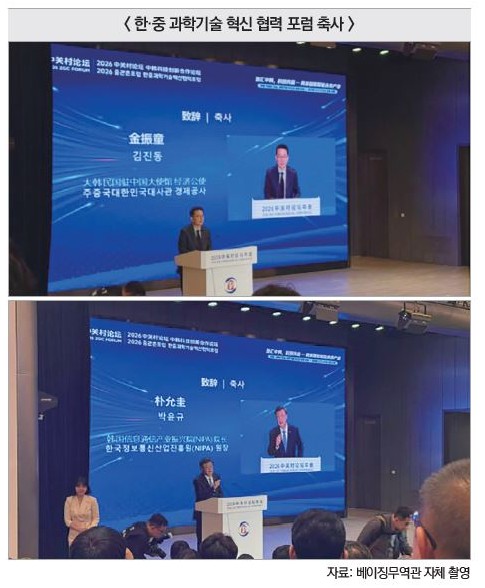 a493e2f07bf4cc66f47a91e5a9cfbbbc_1781962274_989.jpg a493e2f07bf4cc66f47a91e5a9cfbbbc_1781962274_989.jpg