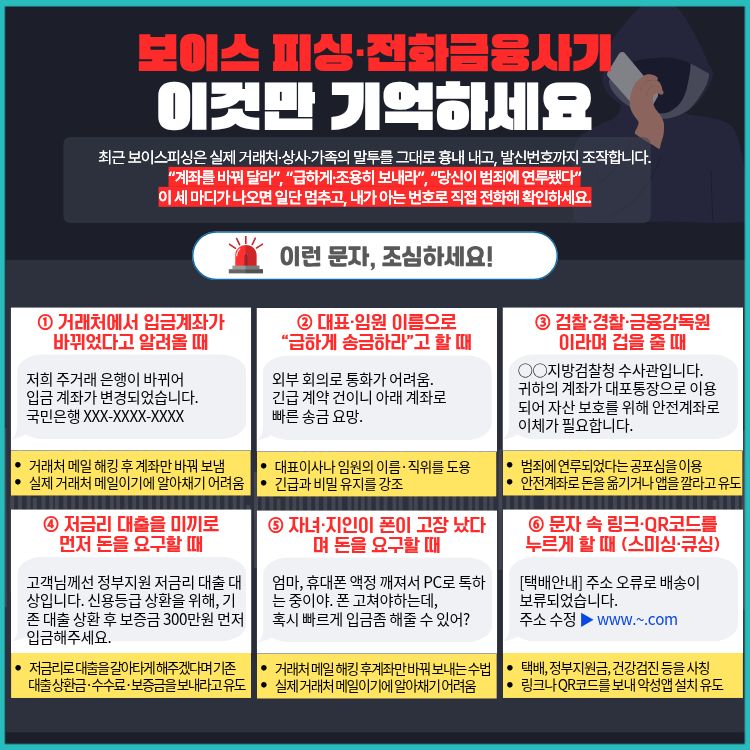 woojin_edm_01_01.jpg
