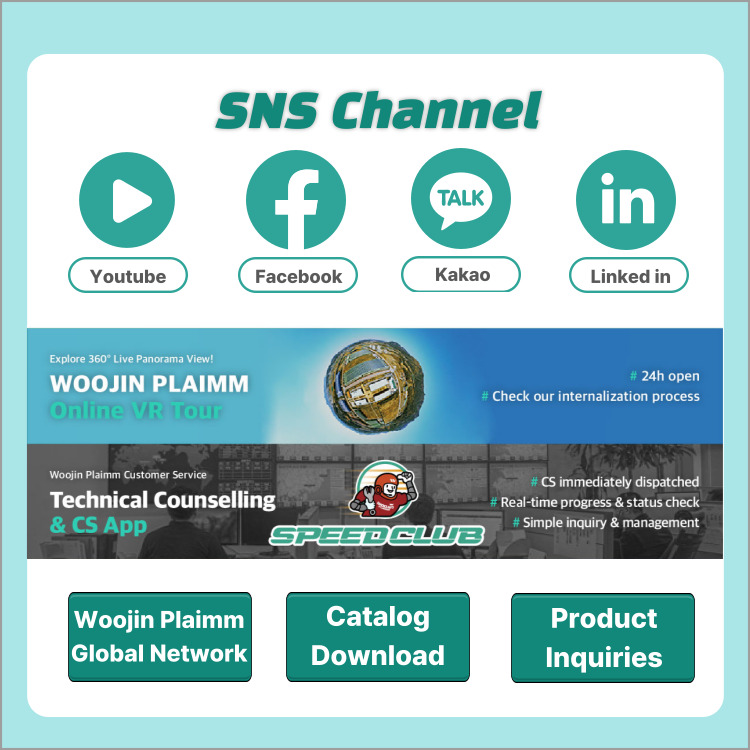 woojin_edm_01_01.jpg